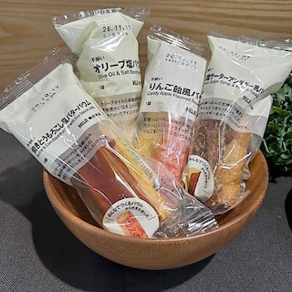 【ハンビータウン】試食会のお知らせ