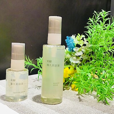 【豊見城ウイングシティ】　『発酵導入美容液』にたっぷり使える大容量が新登場しました。