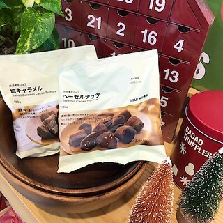 【豊見城ウイングシティ】試食会のお知らせ（11月23日）