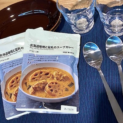 【豊見城ウイングシティ】試食会のお知らせ（１０月５日）