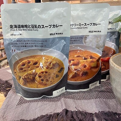 【ゆめタウン浜田】試食販売会のお知らせ｜北海道味噌と豆乳のスープカレー　海老とトマトのクリーミースープカレー