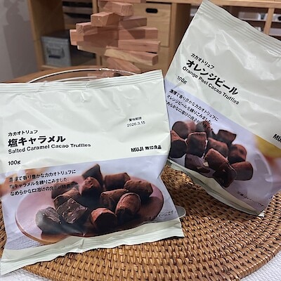 【ゆめタウン浜田】試食販売会のお知らせ|カカオトリュフ塩キャラメル・オレンジピール