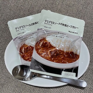 【ゆめタウン浜田】試食販売会のお知らせ｜デミグラスソースの欧風ビーフカレー