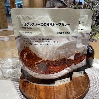 【ゆめタウン浜田】試食販売会のお知らせ｜デミグラスソースの欧風ビーフカレー