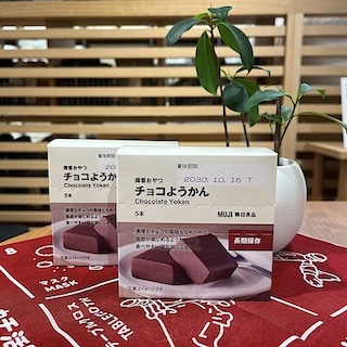 【ゆめタウン浜田】試食会のお知らせ｜備蓄おやつ　チョコようかん