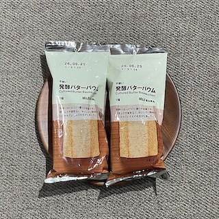 【ゆめタウン浜田】試食販売会のお知らせ｜不揃い発酵バターバウム