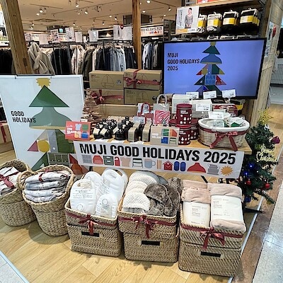 【ゆめタウン浜田】クリスマスのオススメギフト