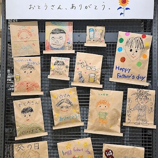 【ゆめタウン浜田】父の日のワークショップ開催中