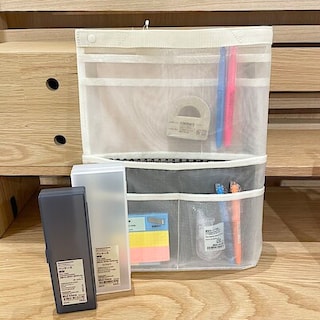 【ゆめタウン浜田】新学期の準備をしよう