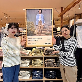 【ゆめタウン浜田】イージーテーパードパンツとお散歩しませんか