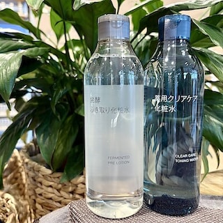 【マルナカスーパーセンター徳島】「発酵ふき取り化粧水」「薬用クリアケア化粧水」お試し会のお知らせ。