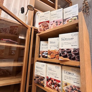 【マルナカスーパーセンター徳島】バレンタイン　何作る？