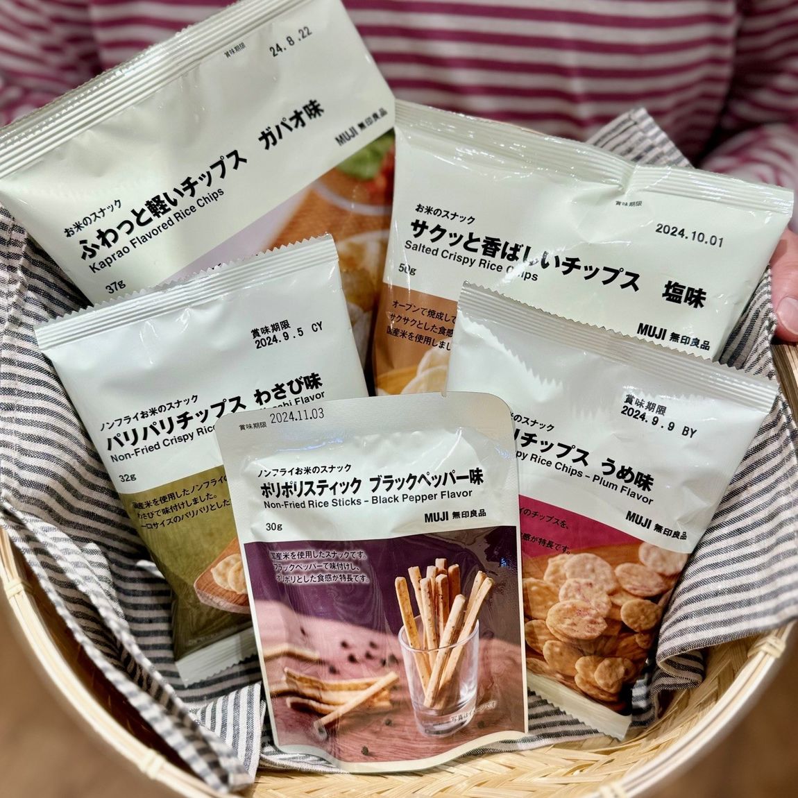 サムネ