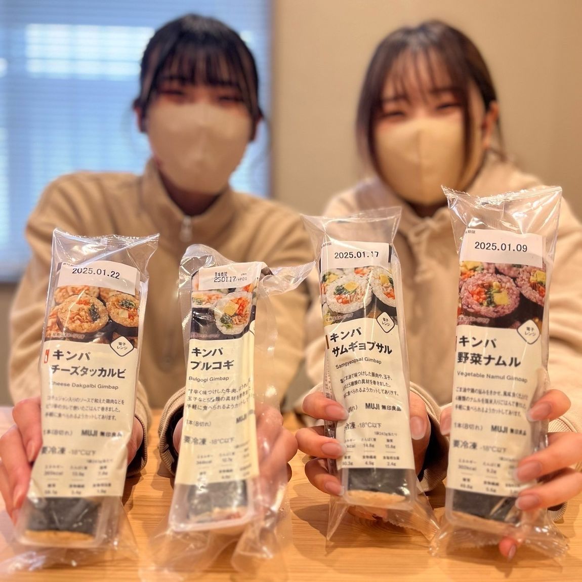 サムネ