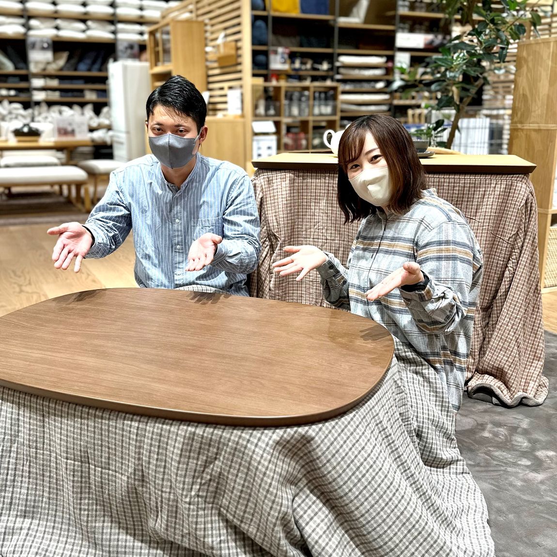 こたつトップ画