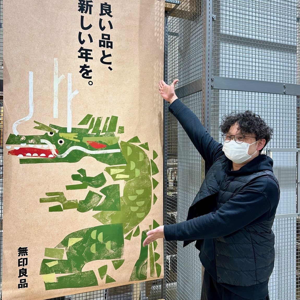 トップ画