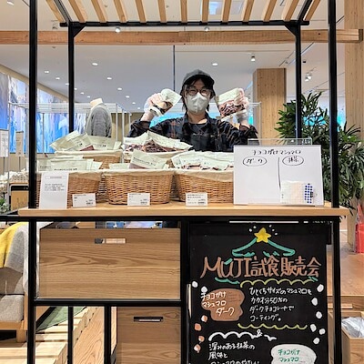 【ゆめタウン三豊】試食販売会のご報告