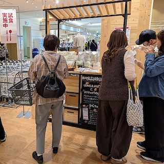 【ゆめタウン三豊】試食販売会のご報告