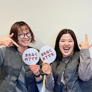 【ゆめタウン三豊】無印良品週間、まもなく終了