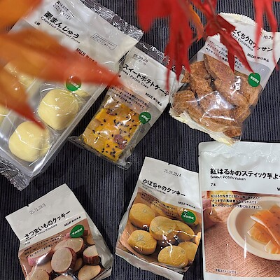 【ゆめタウン三豊】秋味　お菓子編