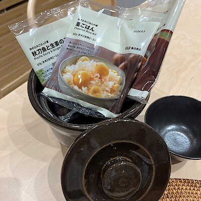 【ゆめタウン三豊】秋味　ご飯編