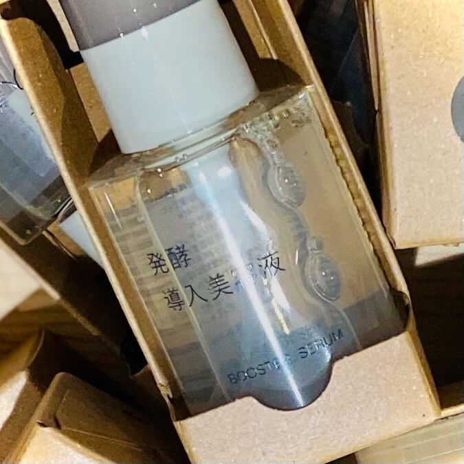 H&B5月おたより①