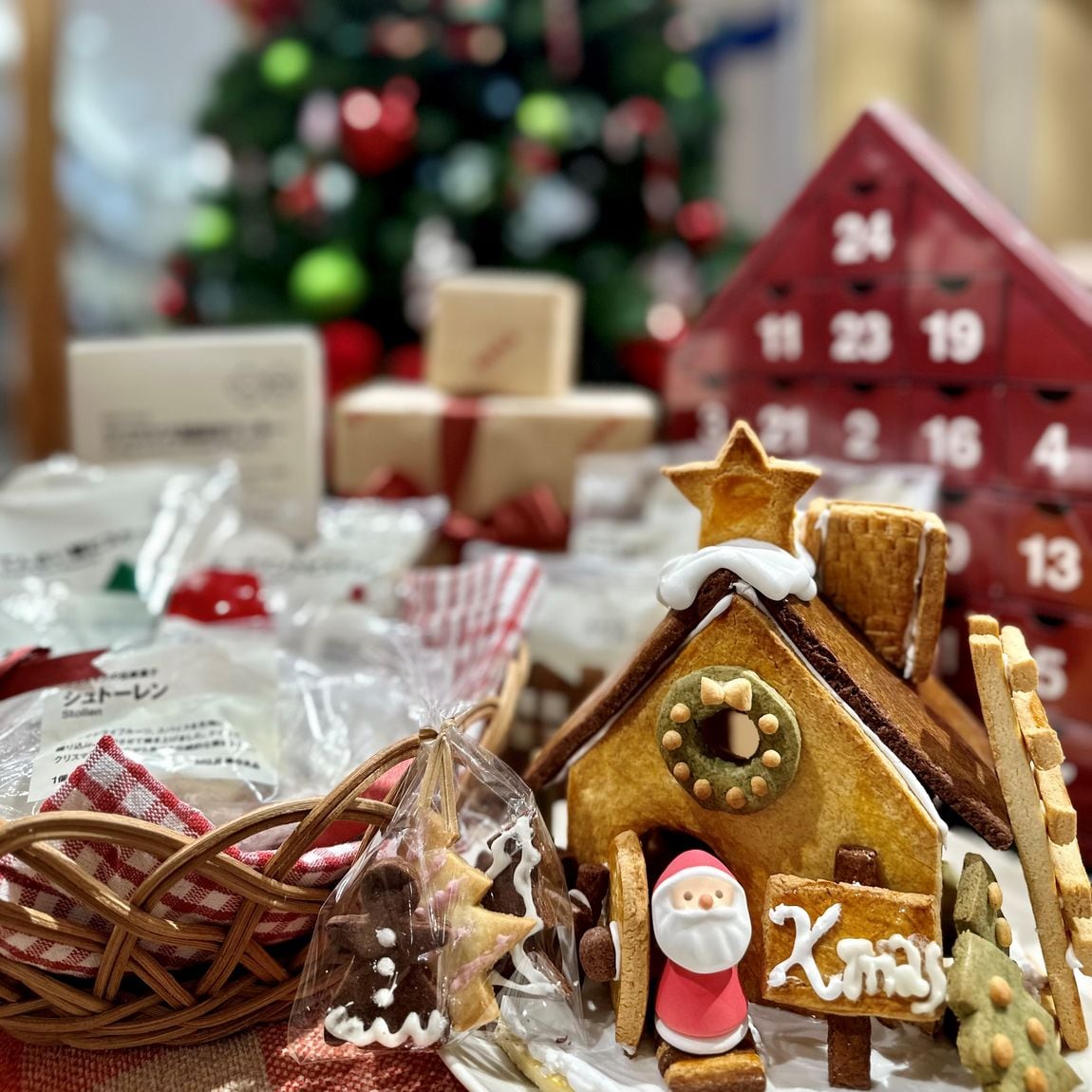 Xmas①トップ画