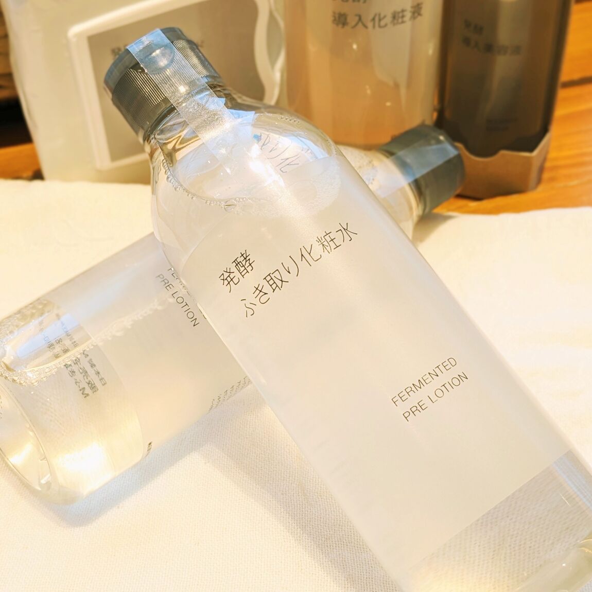発酵