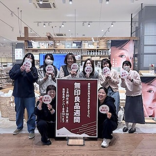 【ゆめタウン三豊】無印良品週間、本日最終日