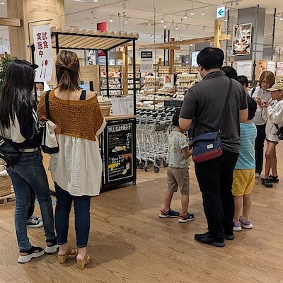 【ゆめタウン三豊】試食販売会のご報告