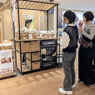 【ゆめタウン三豊】試食販売会のご報告