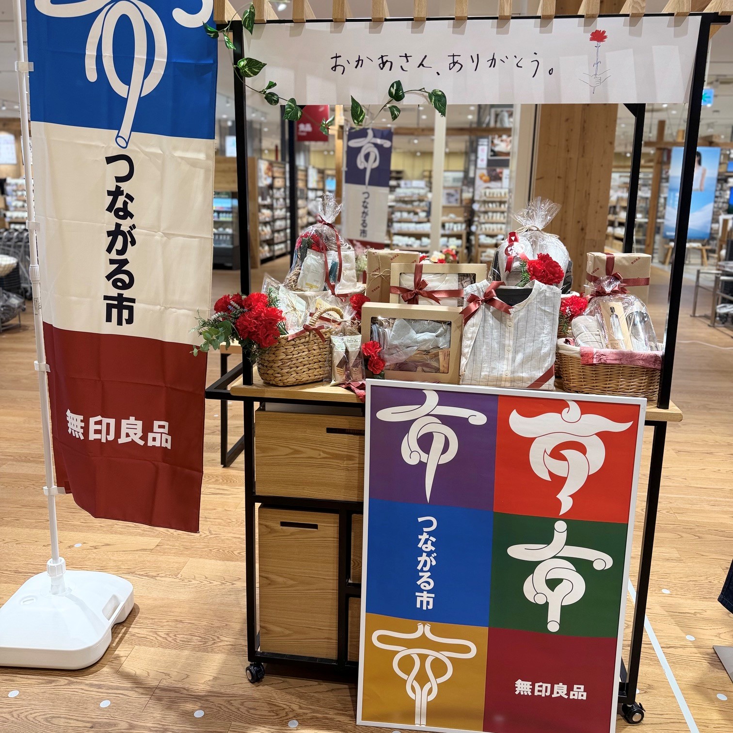 サムネ