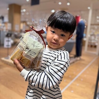 【ゆめタウン三豊】つながる市 みとよとくらしvol.30　～秋のおたより～