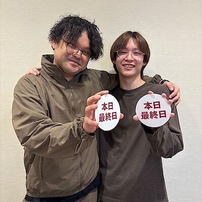 【ゆめタウン三豊】全国の店舗限定　無印良品週間、本日最終日