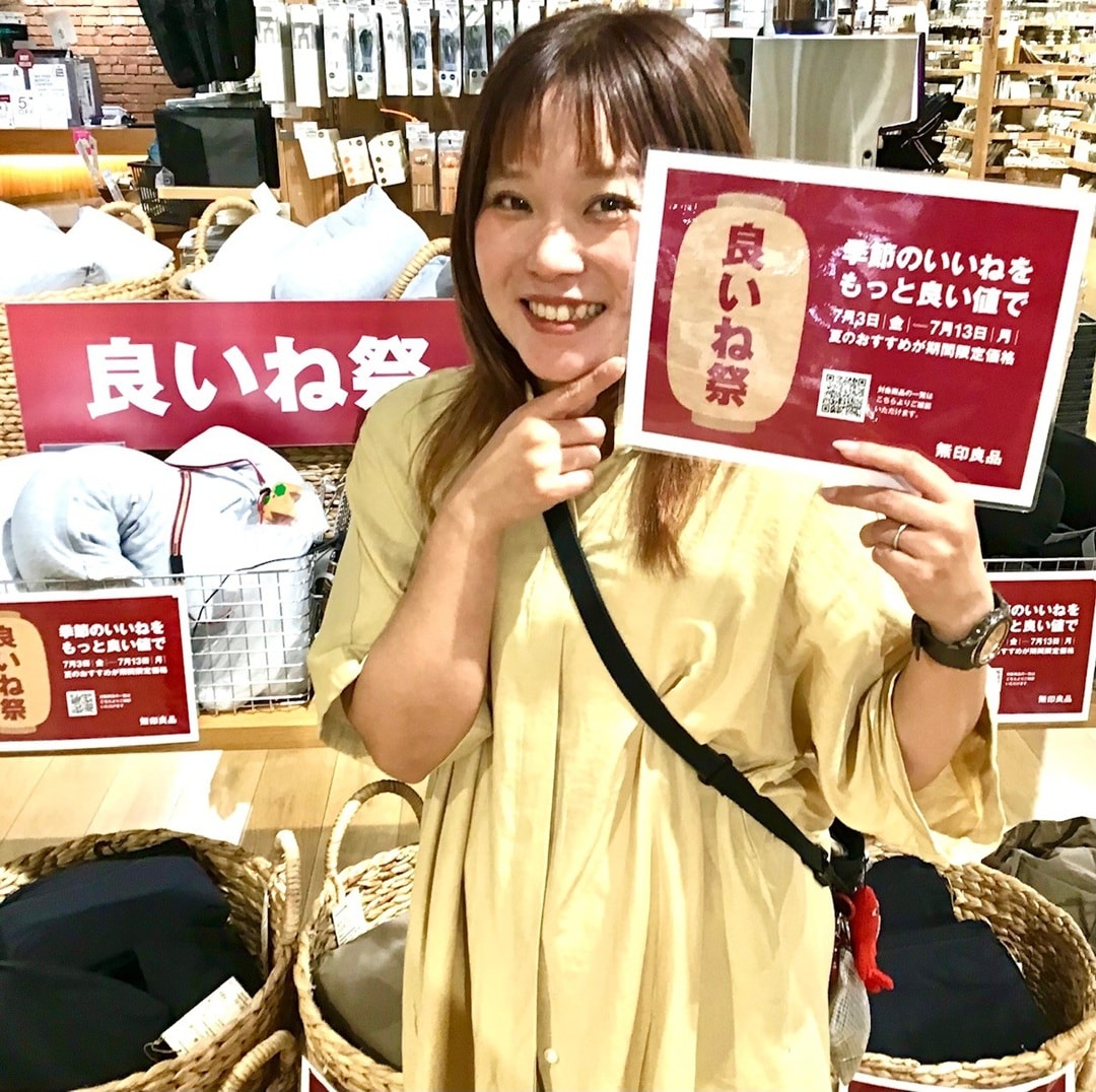 【COCOSA熊本下通】「良いね祭」開催中！