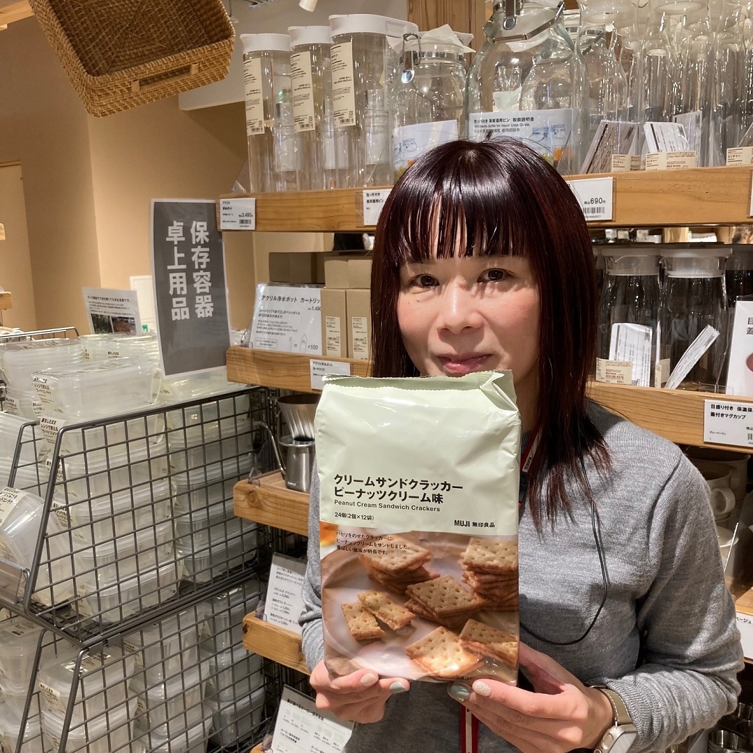 【COCOSA熊本下通】コーヒーのおともに