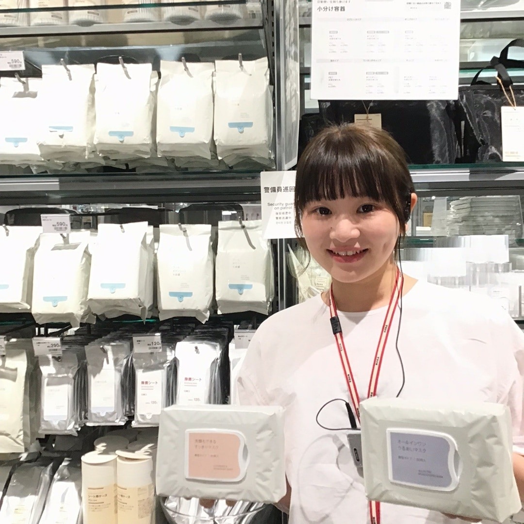 【COCOSA熊本下通】初夏のスキンケアお試し会