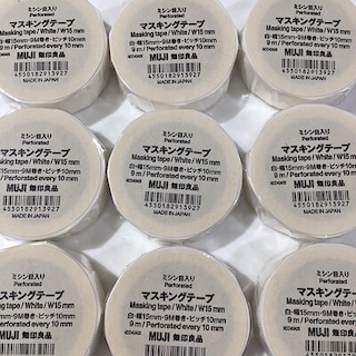 【COCOSA熊本下通】切って貼って整理整頓