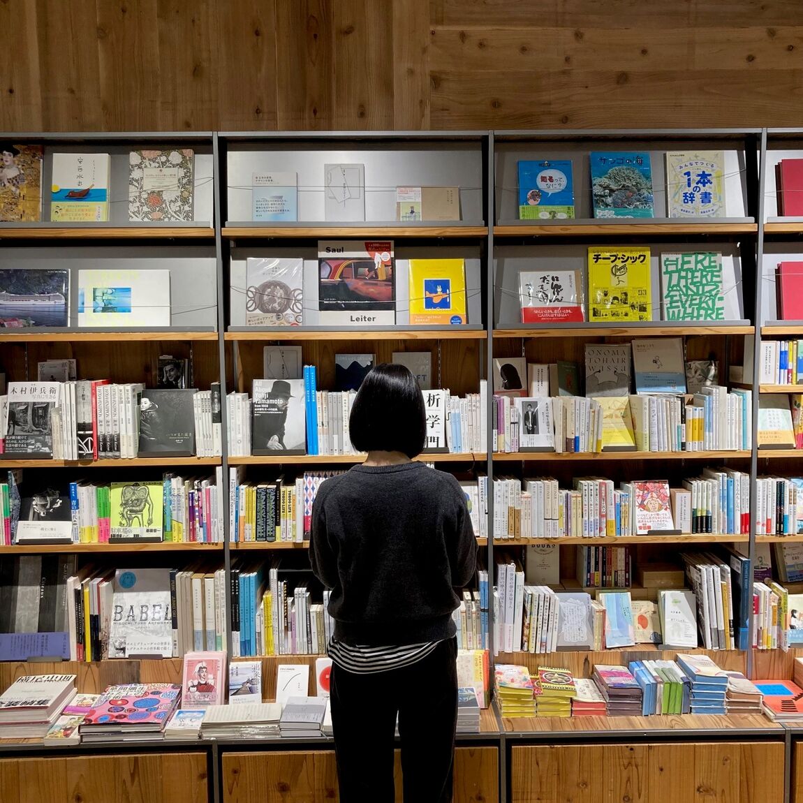 【COCOSA熊本下通】　読書の秋