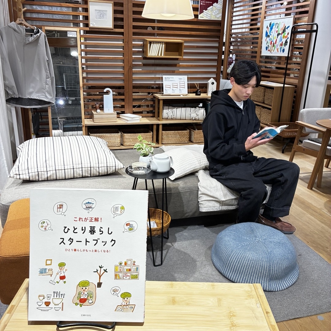 【COCOSA 熊本下通】もうすぐ新生活