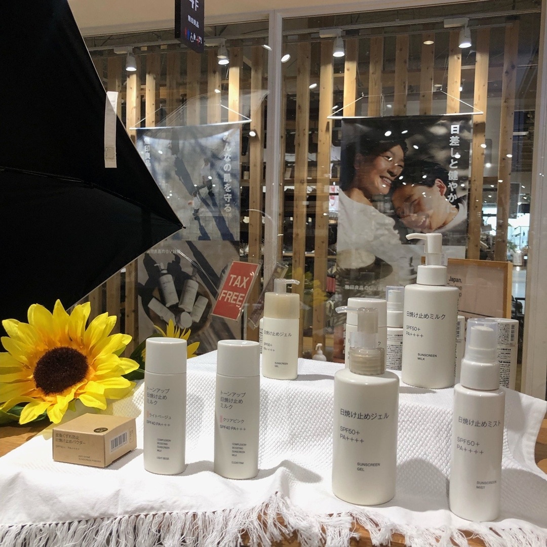 【COCOSA熊本下通】初夏のスキンケアお試し会