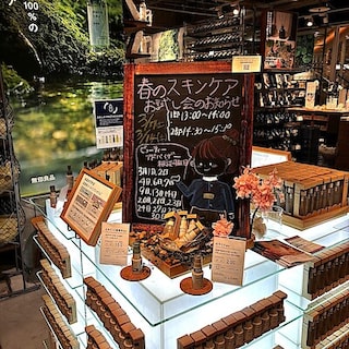 【COCOSA熊本下通】ヘルスアンドビューティーアドバイザーがおすすめする、春に使って欲しいスキンケア用品のお試し会