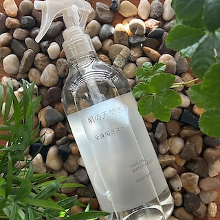 【ＣＯＣＯＳＡ熊本下通】肌の天然水・季節の香りの商品、お試し会を行います