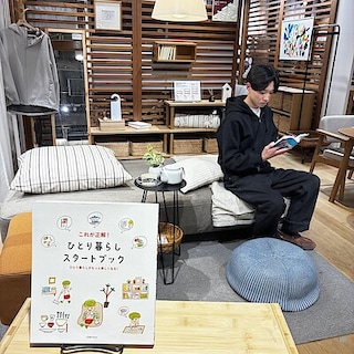 【COCOSA 熊本下通】もうすぐ新生活