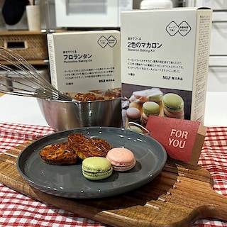 【COCOSA 熊本下通】今年は作ってみようかな　バレンタイン手づくりキット！