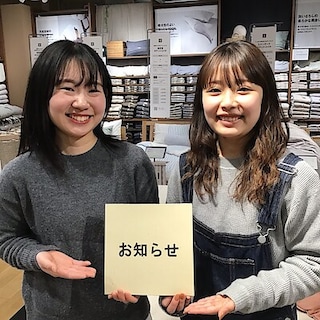 【ＣＯＣＯＳＡ熊本下通】3/19（木）～3/22（日）ＣＯＣＯＳＡカード10％オフキャンペーンのおしらせ