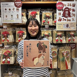 【ＣＯＣＯＳＡ熊本下通】年末年始の営業時間のお知らせ