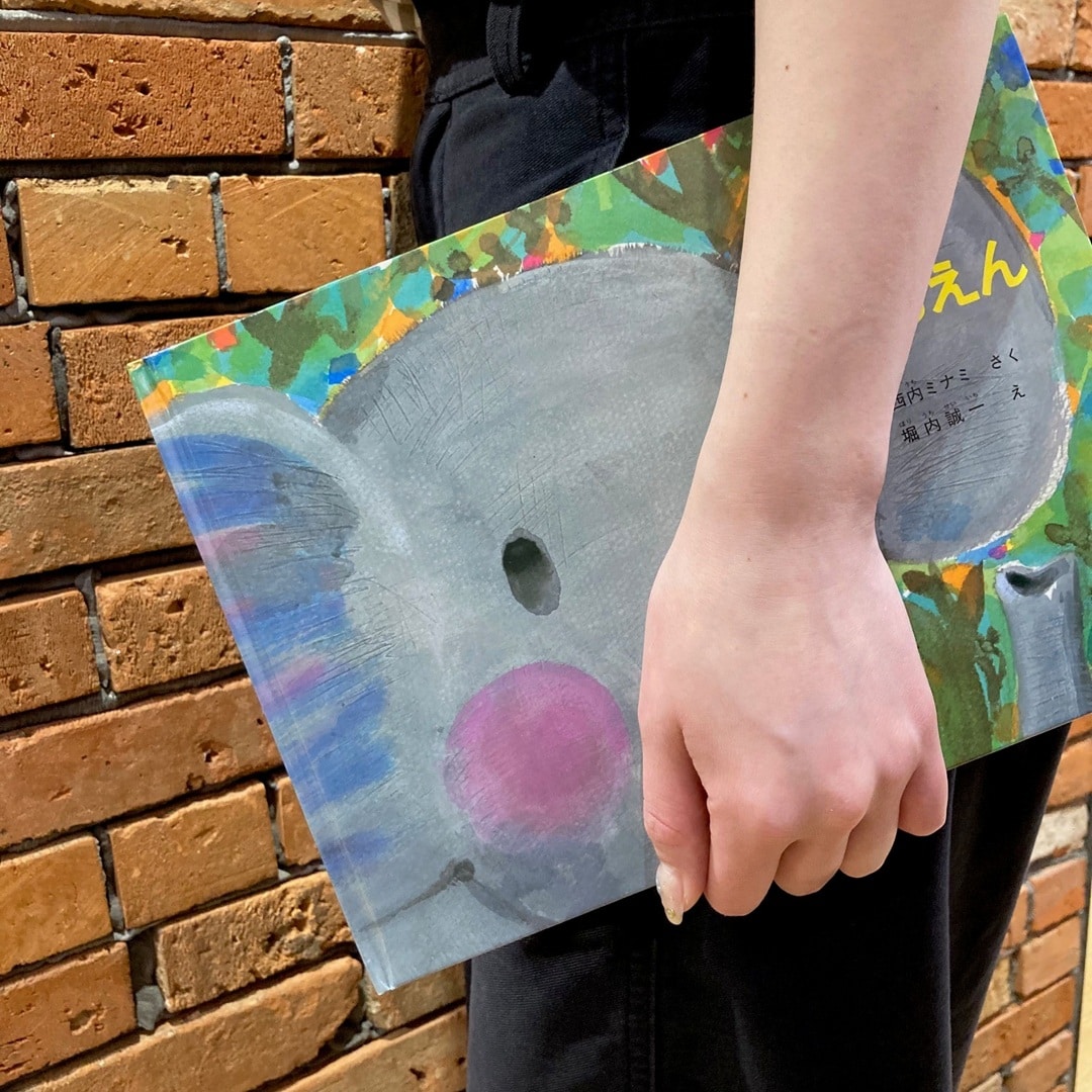 【COCOSA熊本】今月も読み聞かせ会を開催します