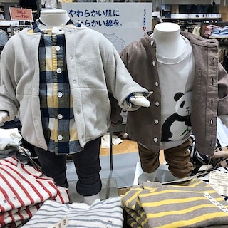 【神戸ハーバーランドumie】まだこれから活躍するSALE商品