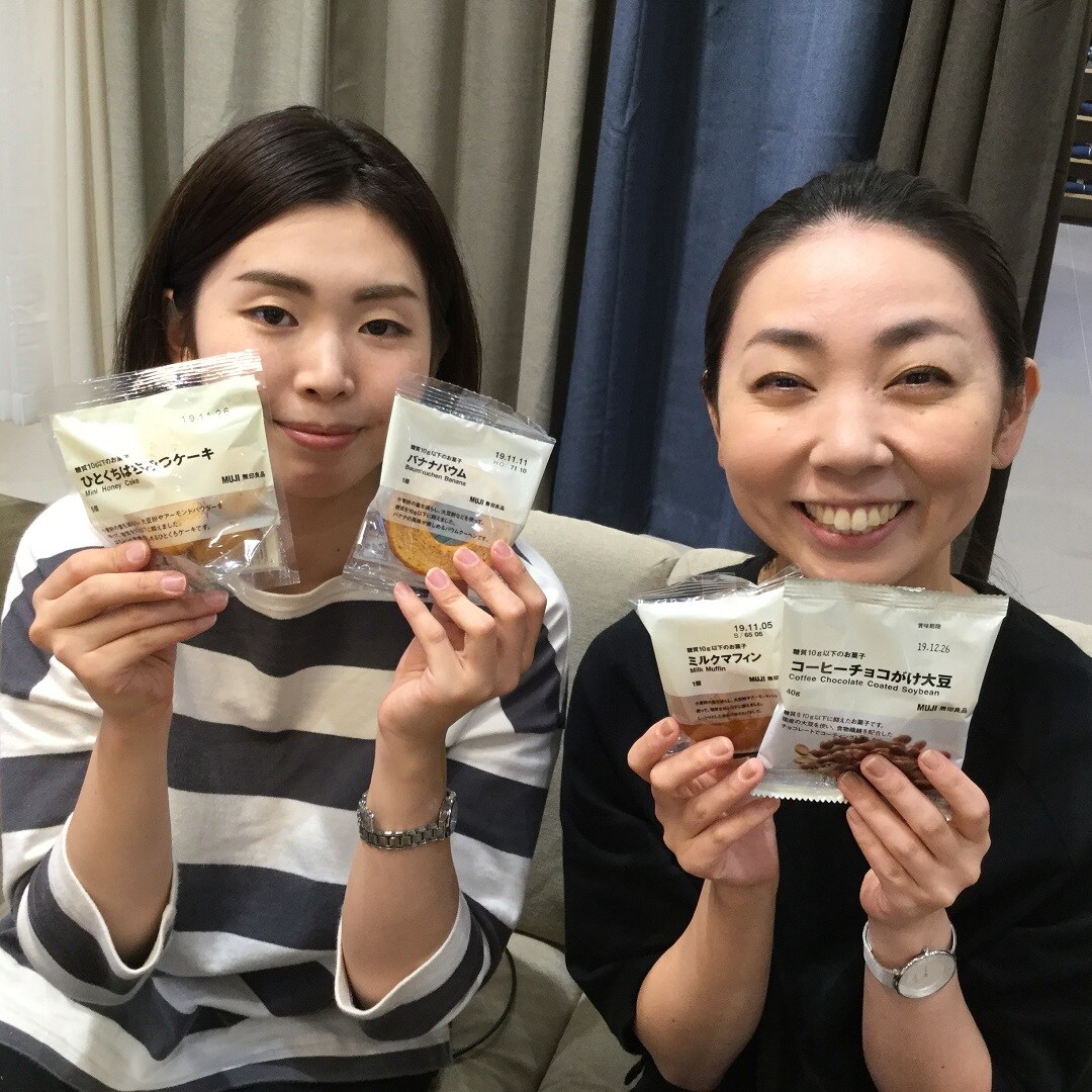 キービジュアル画像：糖質１０ｇ以下のお菓子｜スタッフが食べてみました